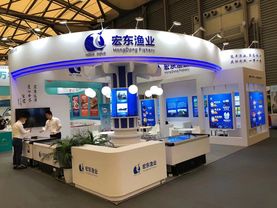 上海渔业展