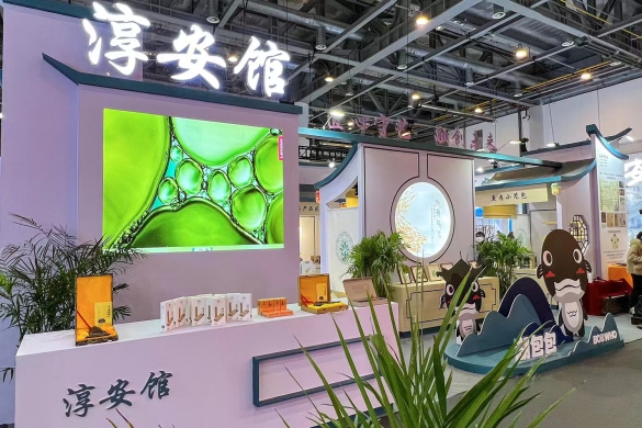 文化创意产业博览会